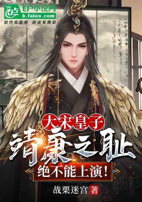 燃烧吧大脑免广告最新版